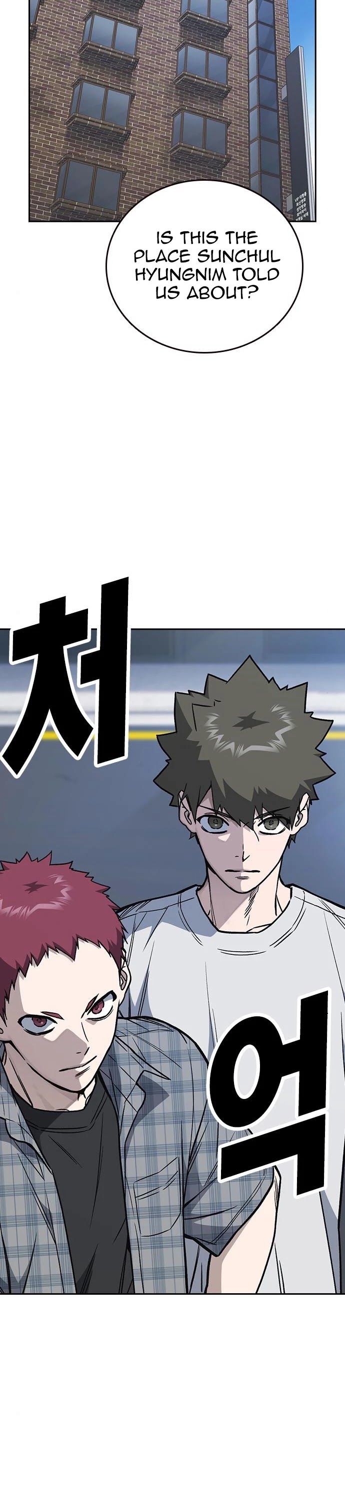 Read Study Group Manga Online