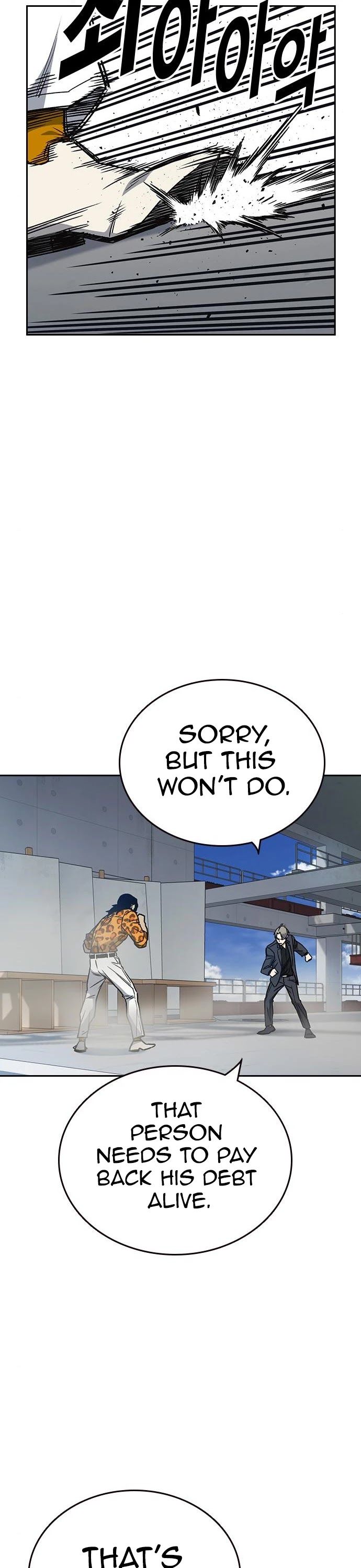 Read Study Group Manga Online