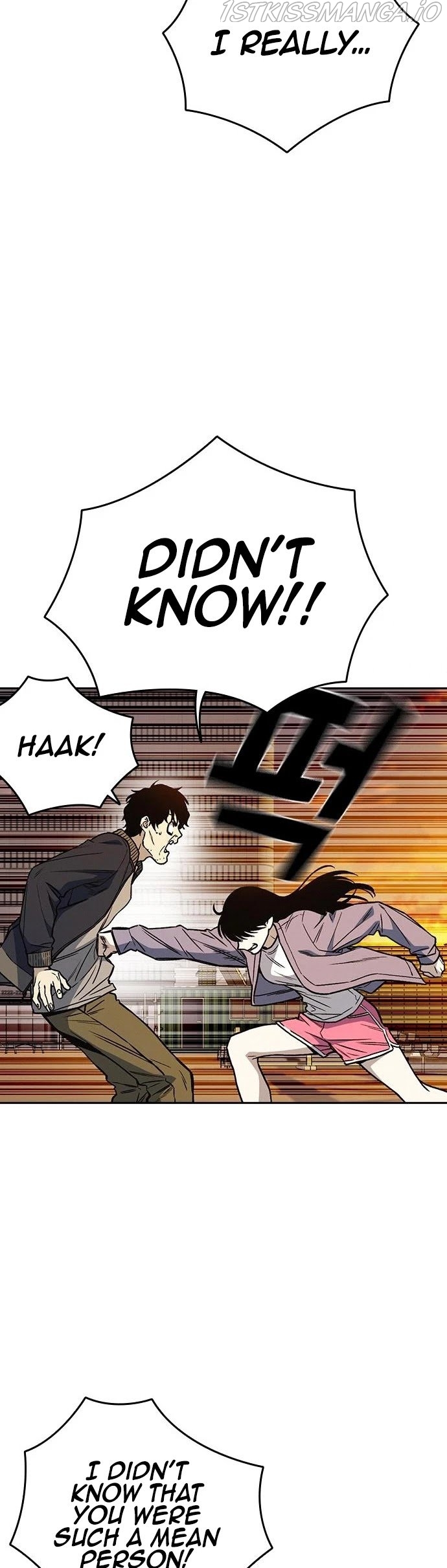 Read Study Group Manga Online