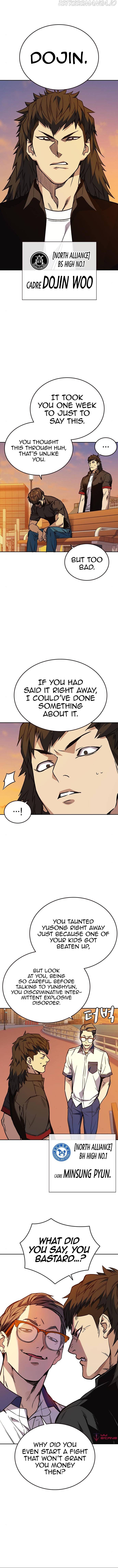 Read Study Group Manga Online