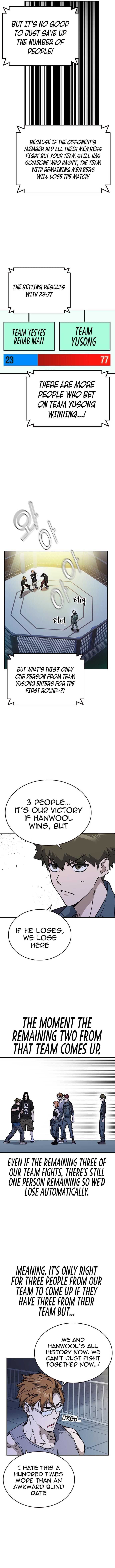 Read Study Group Manga Online