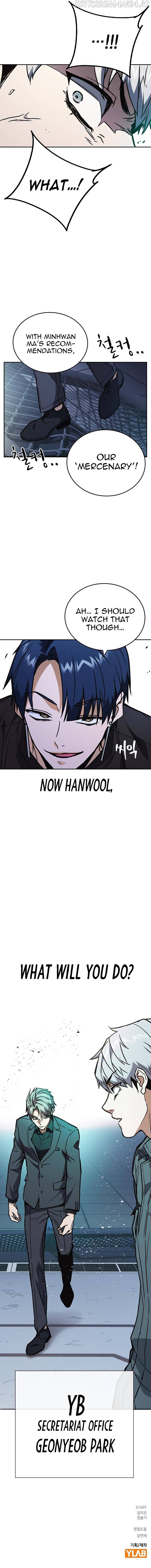 Read Study Group Manga Online