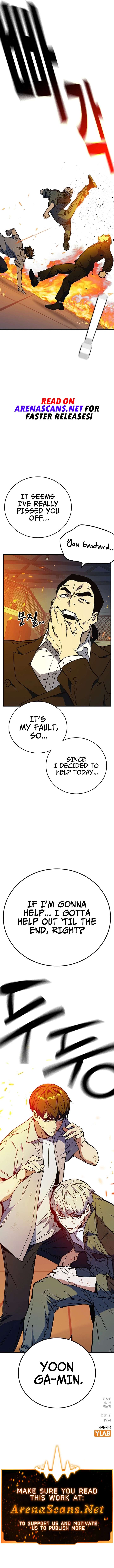 Read Study Group Manga Online