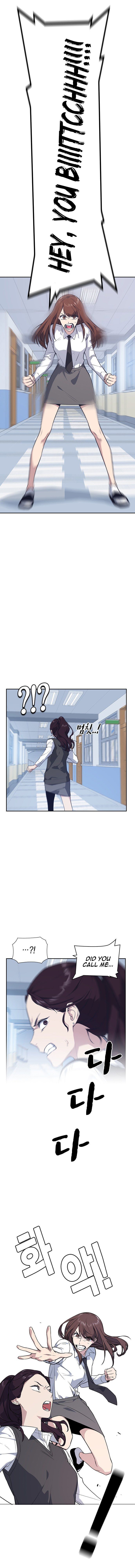 Read Study Group Manga Online