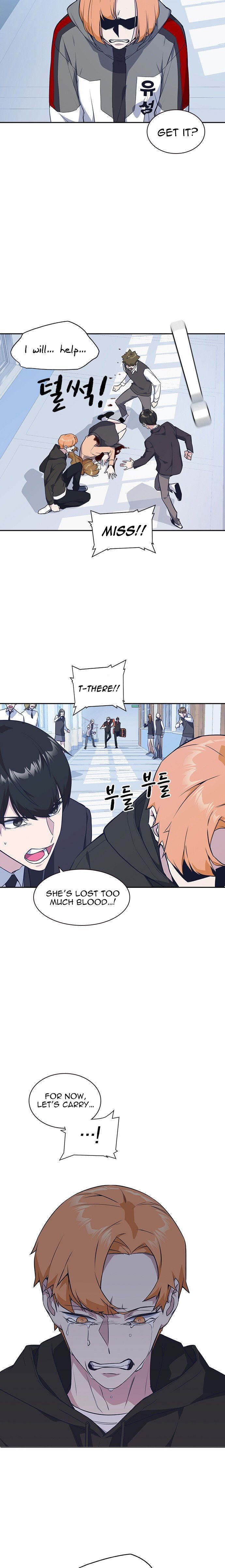 Read Study Group Manga Online