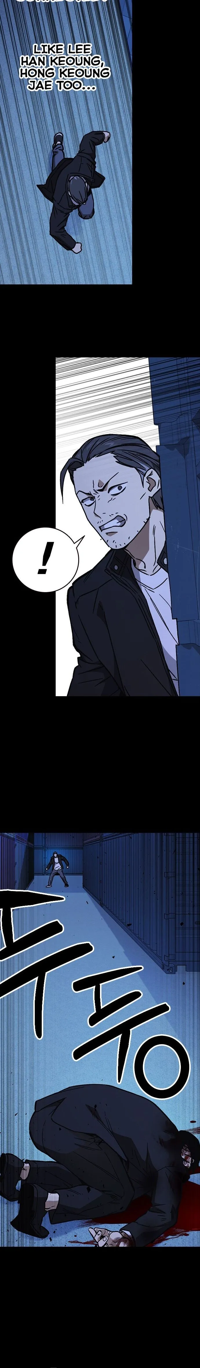 Read Study Group Manga Online