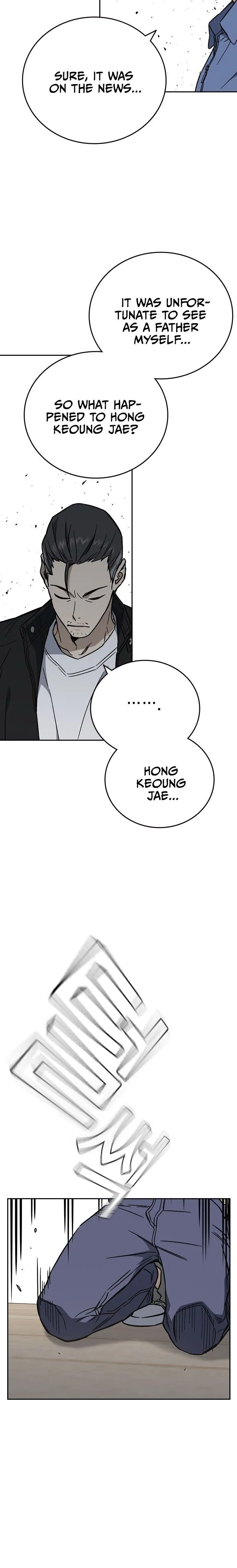 Read Study Group Manga Online