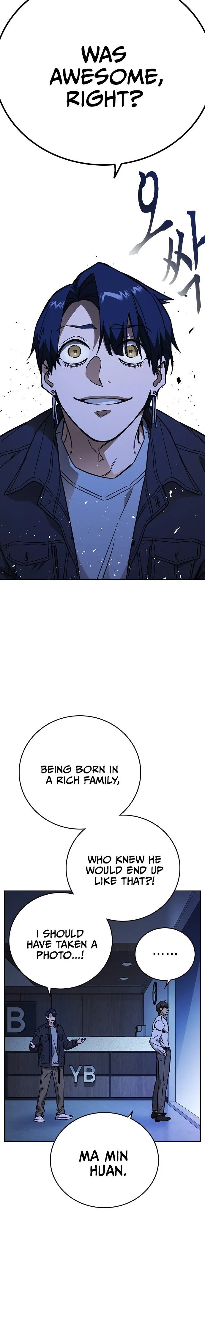 Read Study Group Manga Online