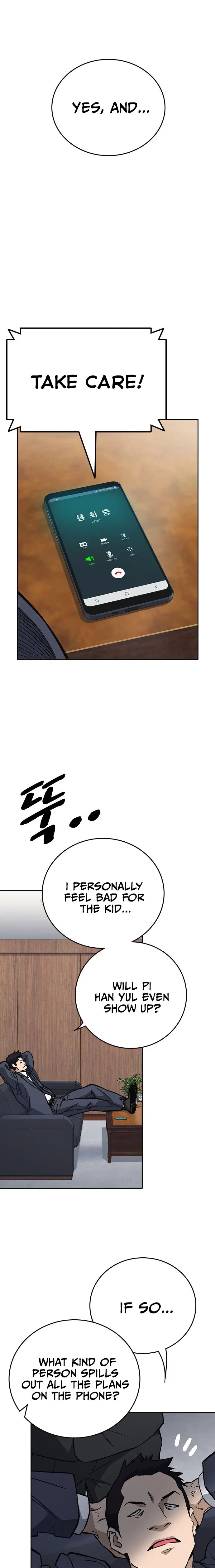 Read Study Group Manga Online