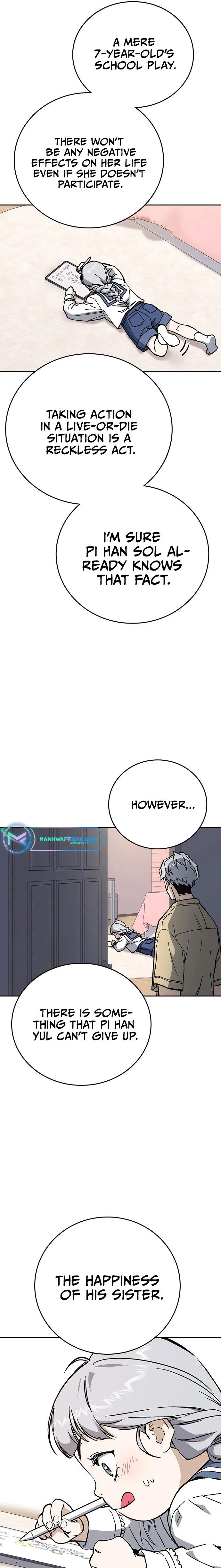 Read Study Group Manga Online