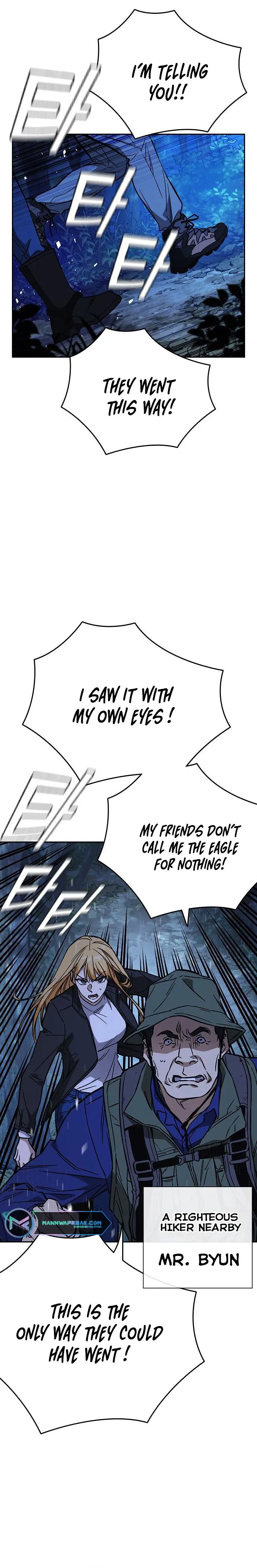 Read Study Group Manga Online