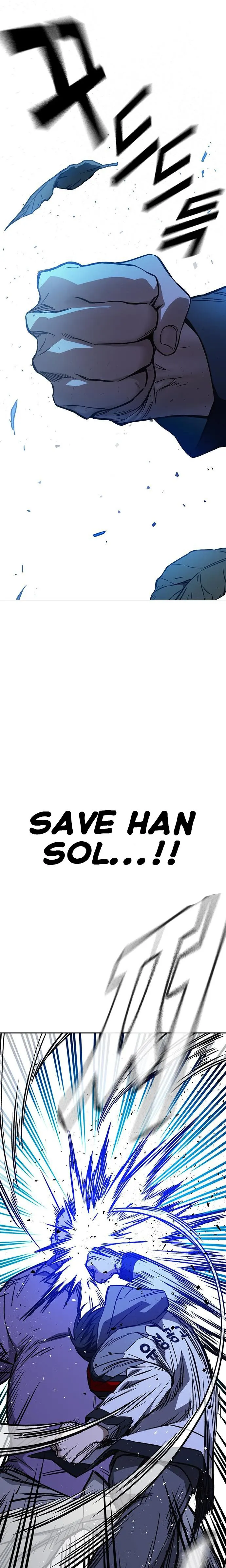 Read Study Group Manga Online