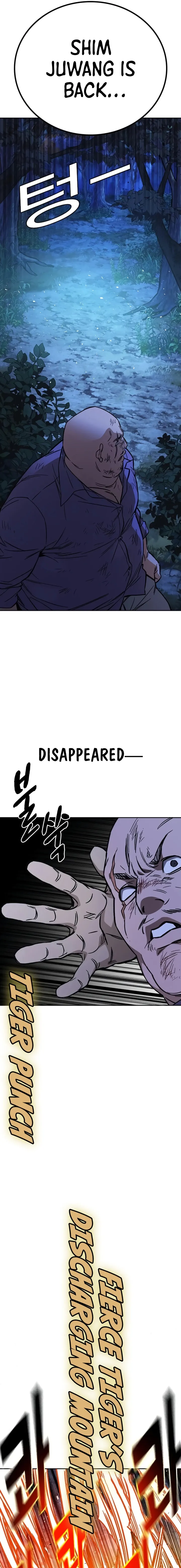 Read Study Group Manga Online