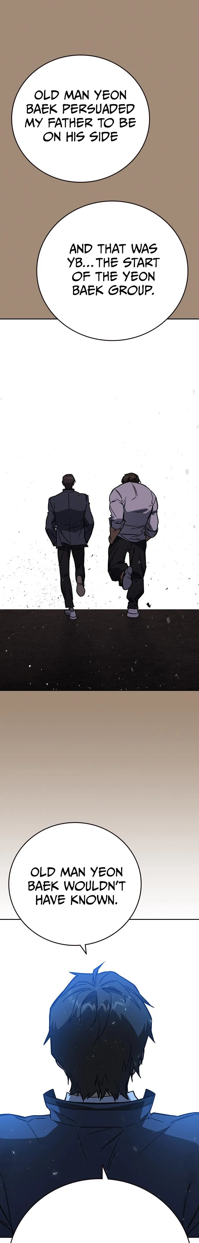 Read Study Group Manga Online