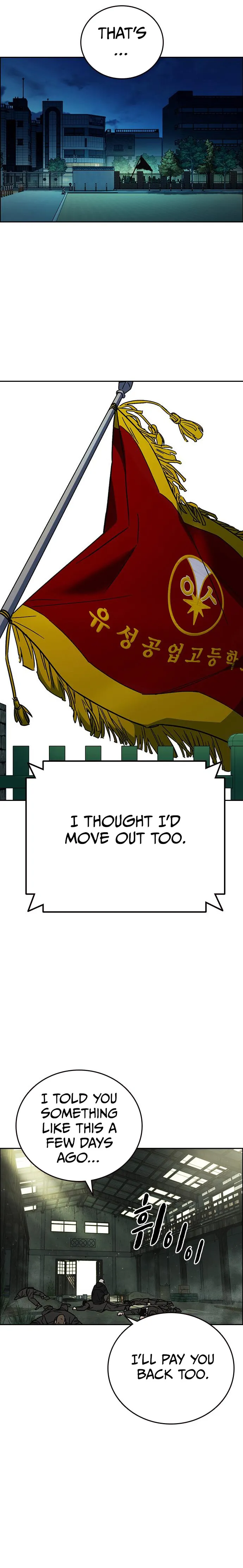 Read Study Group Manga Online