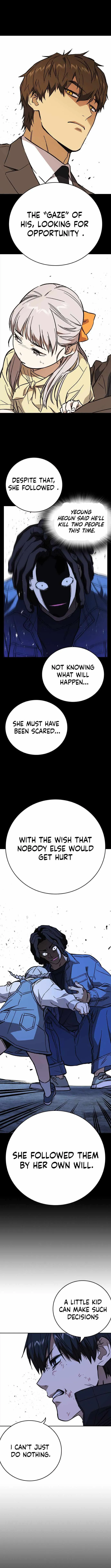 Read Study Group Manga Online