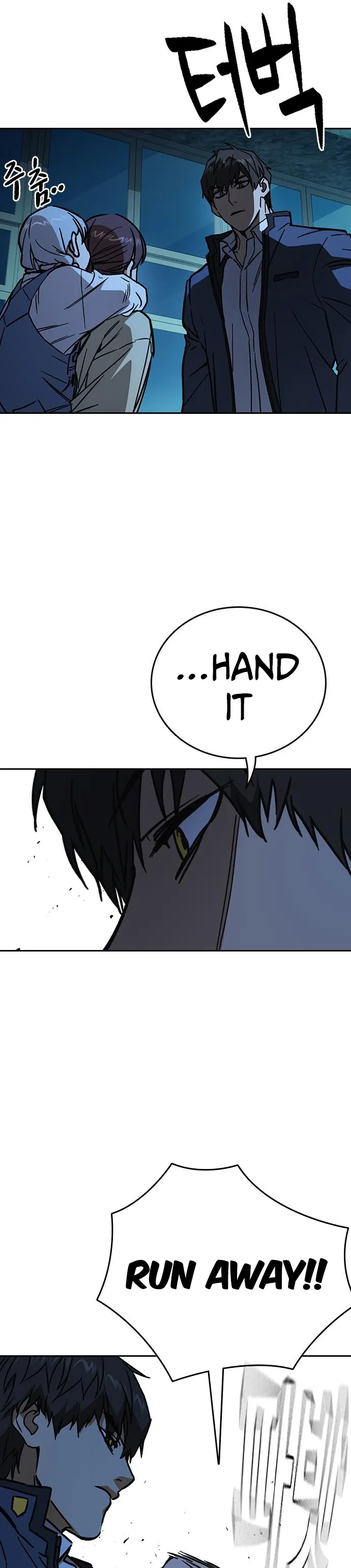 Read Study Group Manga Online