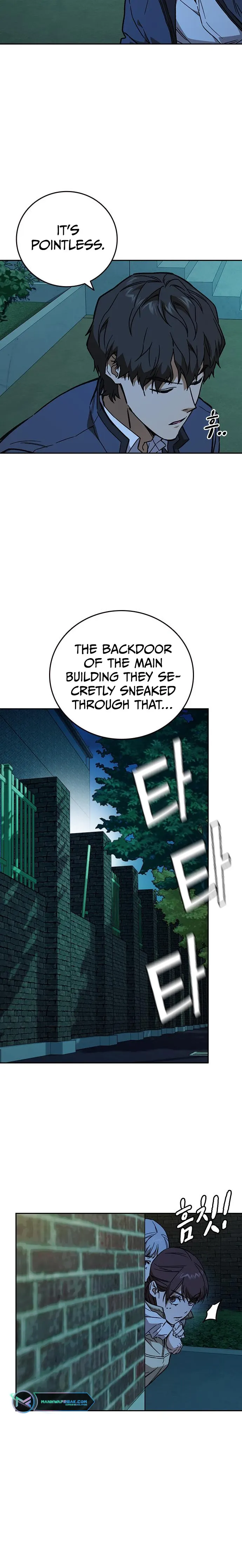 Read Study Group Manga Online