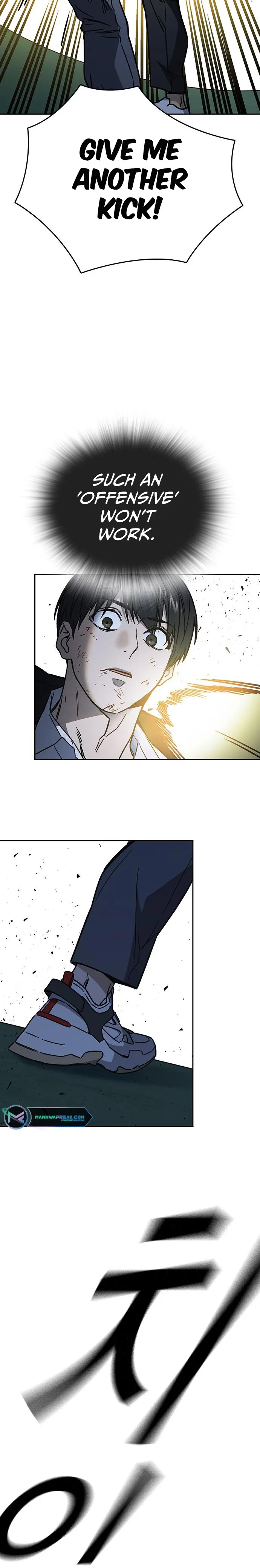 Read Study Group Manga Online