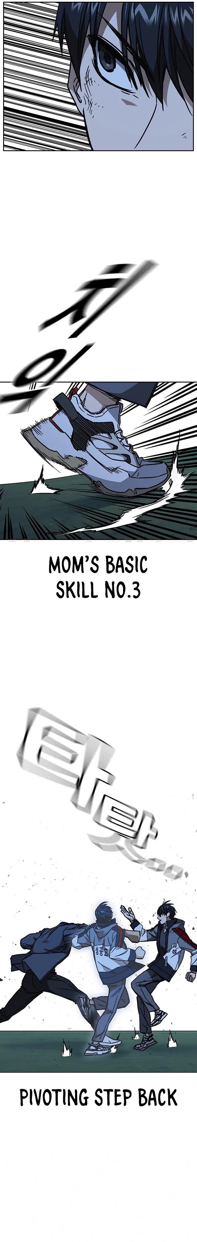 Read Study Group Manga Online
