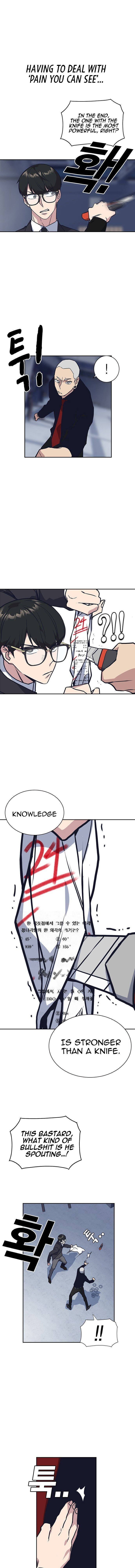 Read Study Group Manga Online