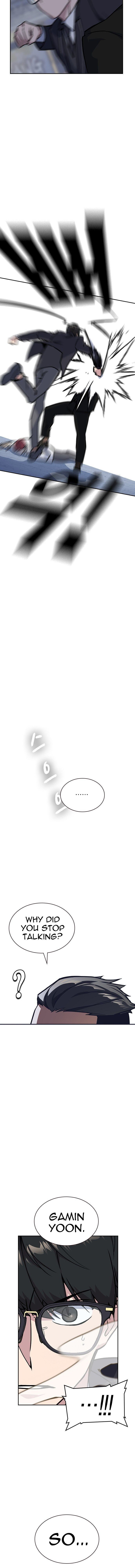 Read Study Group Manga Online