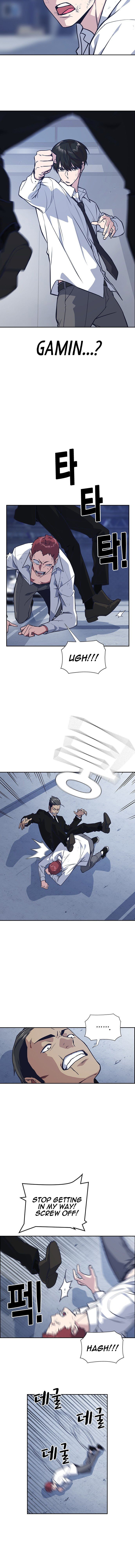 Read Study Group Manga Online