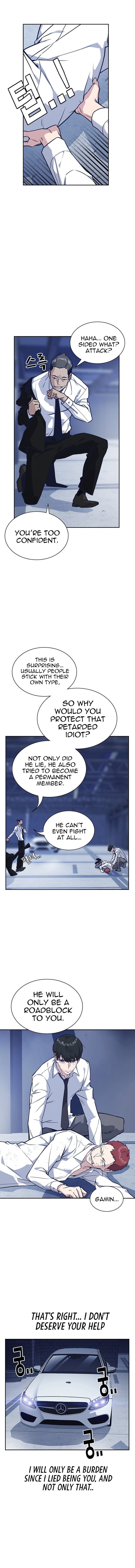Read Study Group Manga Online