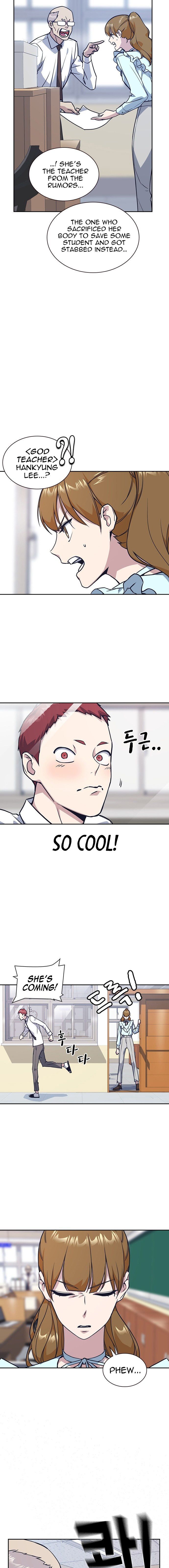 Read Study Group Manga Online