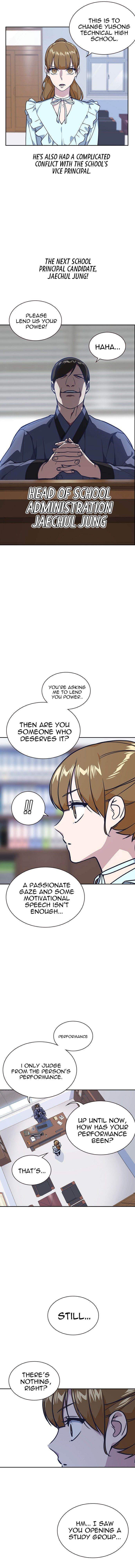Read Study Group Manga Online