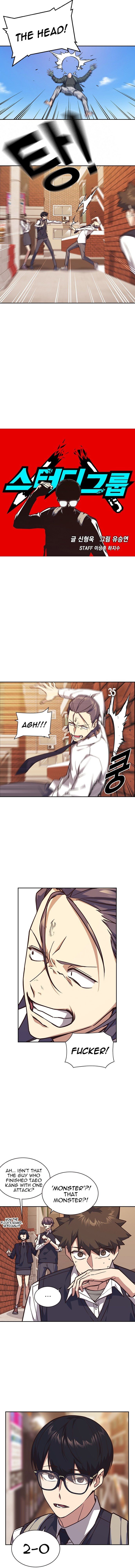 Read Study Group Manga Online