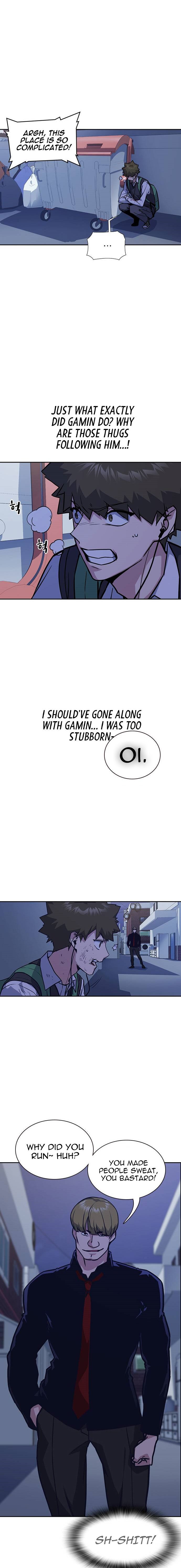 Read Study Group Manga Online