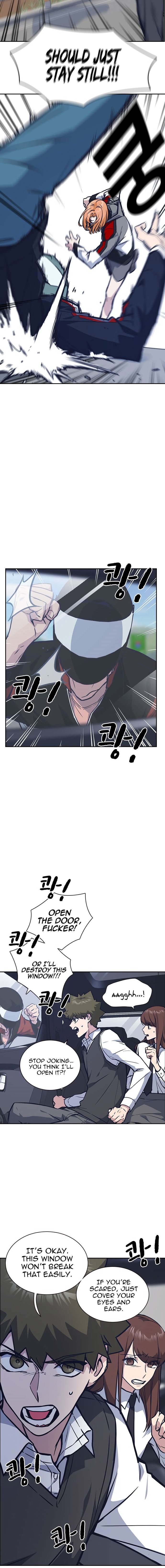 Read Study Group Manga Online