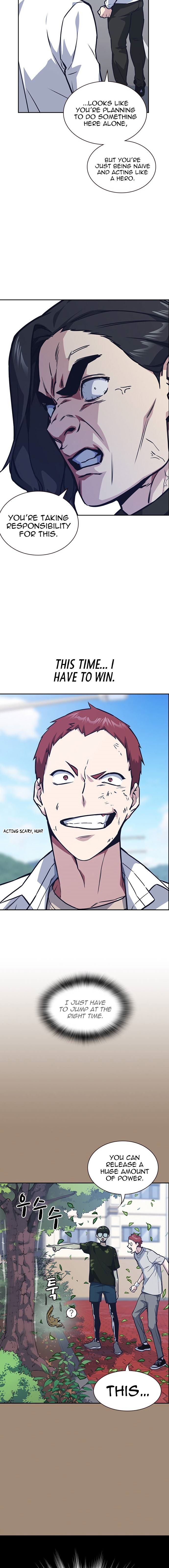 Read Study Group Manga Online
