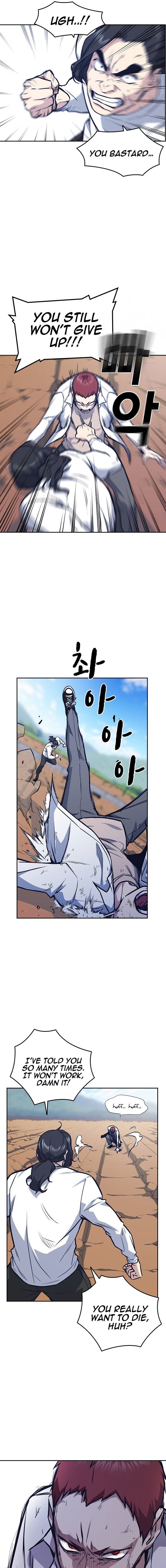 Read Study Group Manga Online