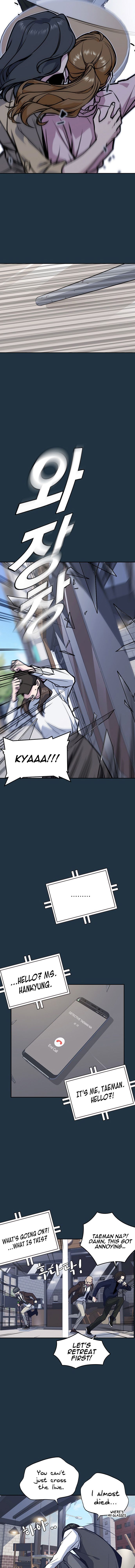 Read Study Group Manga Online