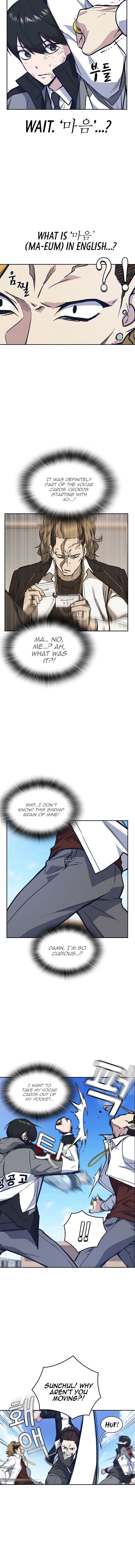 Read Study Group Manga Online