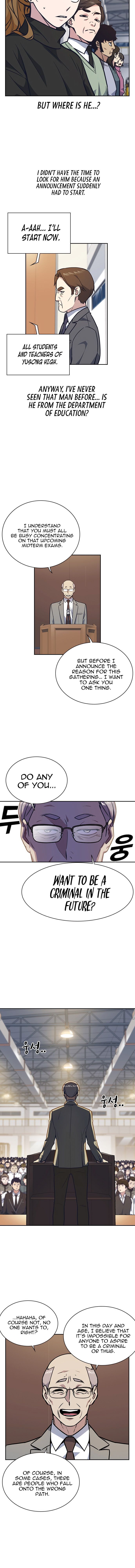 Read Study Group Manga Online