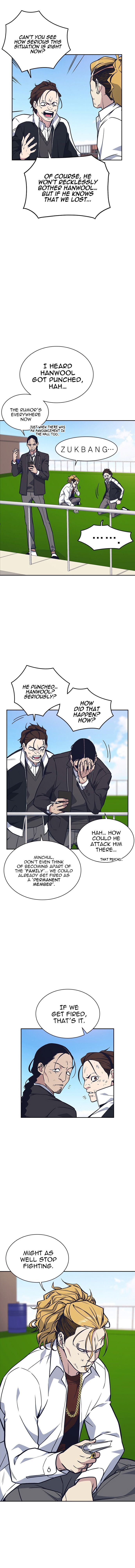 Read Study Group Manga Online