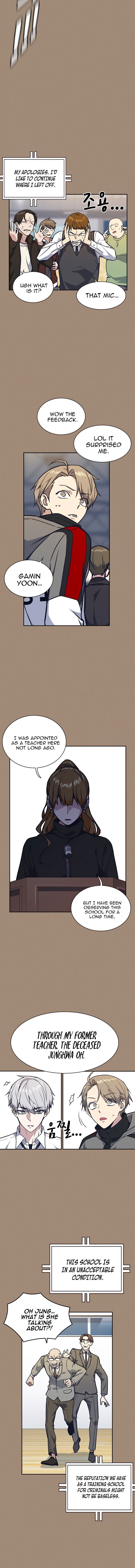 Read Study Group Manga Online