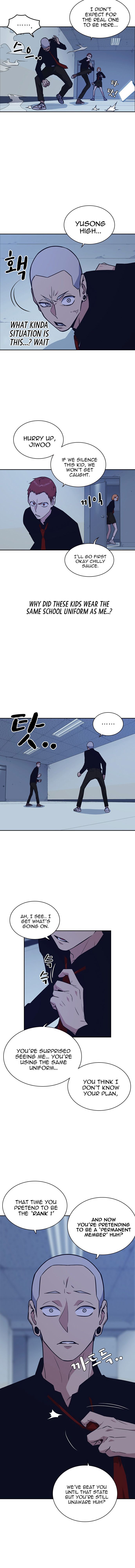 Read Study Group Manga Online