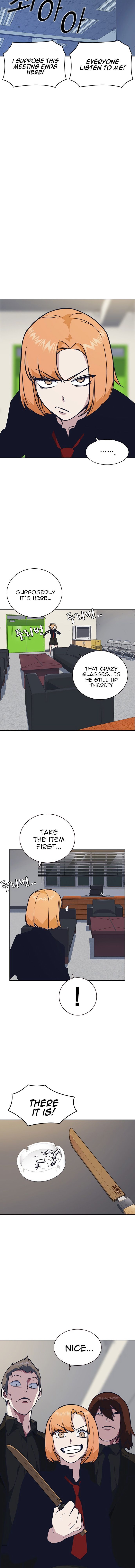 Read Study Group Manga Online