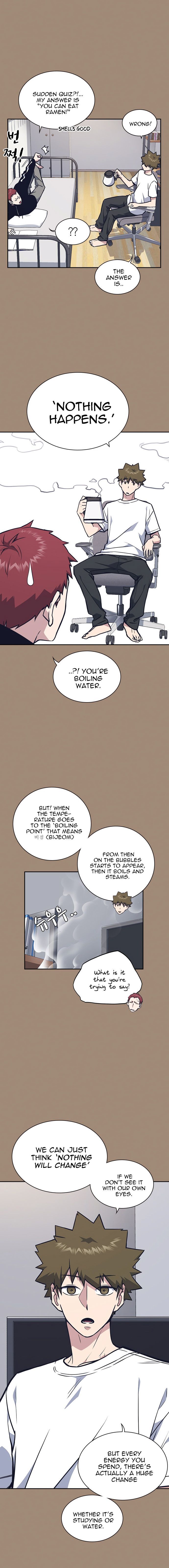Read Study Group Manga Online
