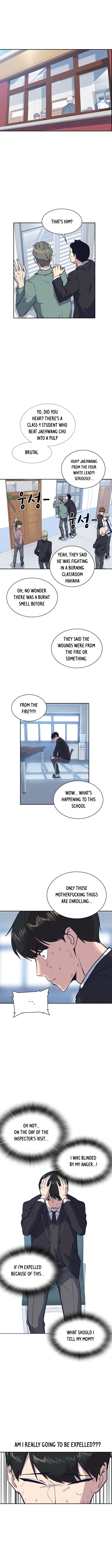 Read Study Group Manga Online