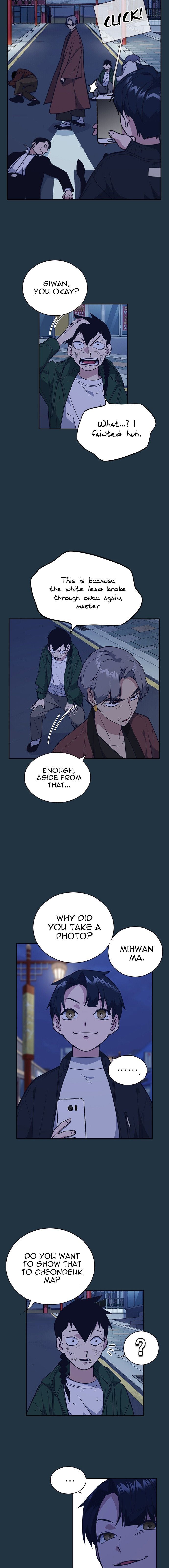 Read Study Group Manga Online