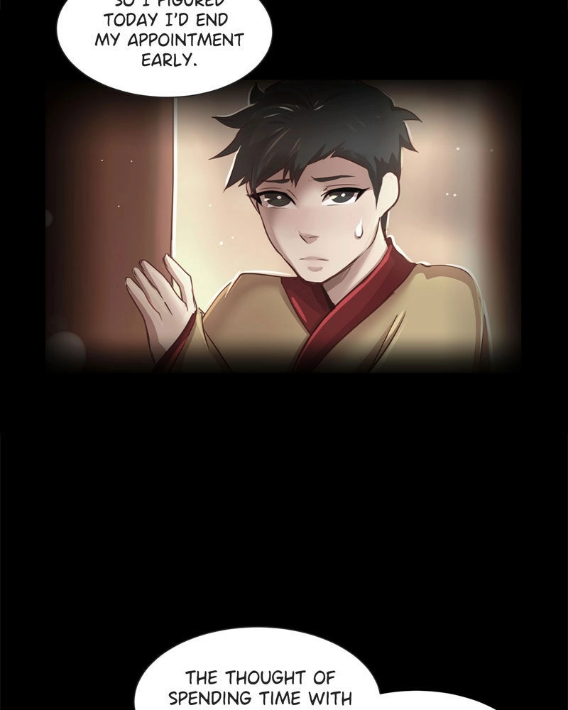 Read SubZero Manga Online