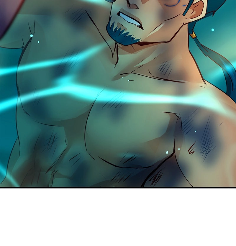 Read SubZero Manga Online