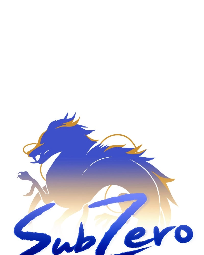 Read SubZero Manga Online