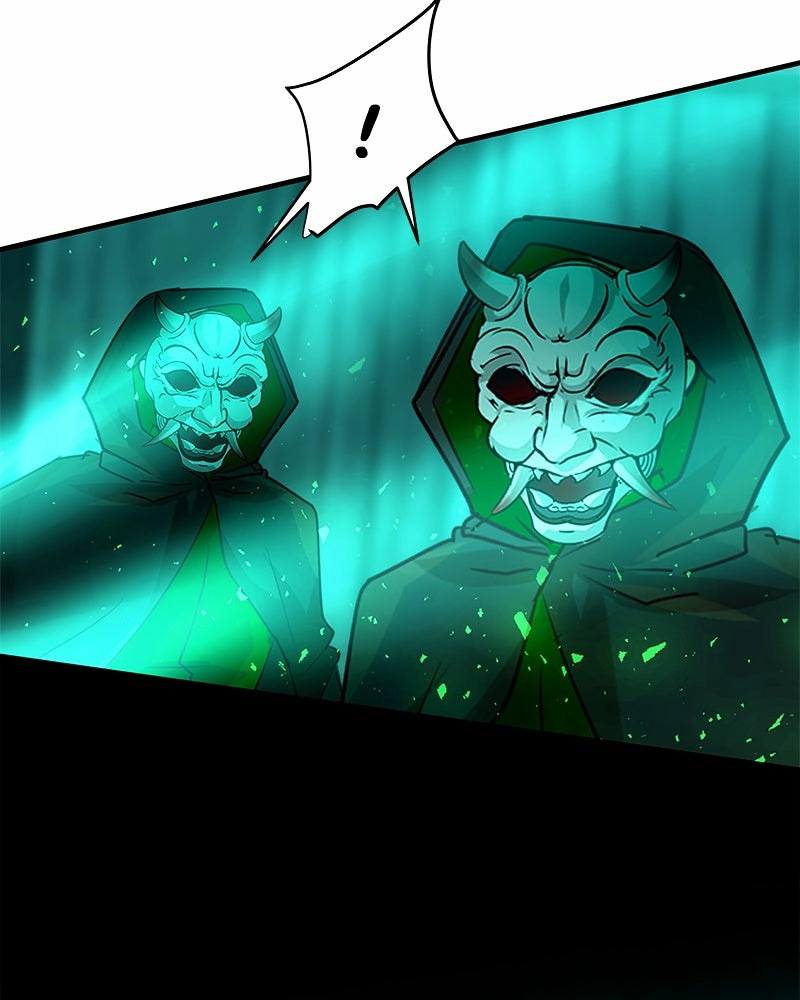 Read SubZero Manga Online