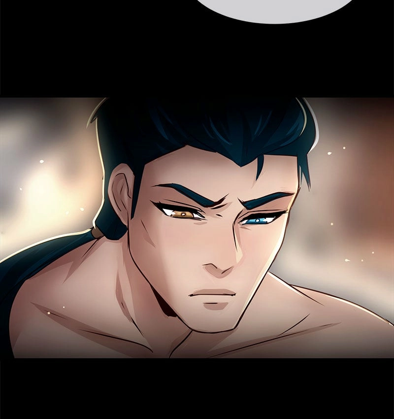 Read SubZero Manga Online